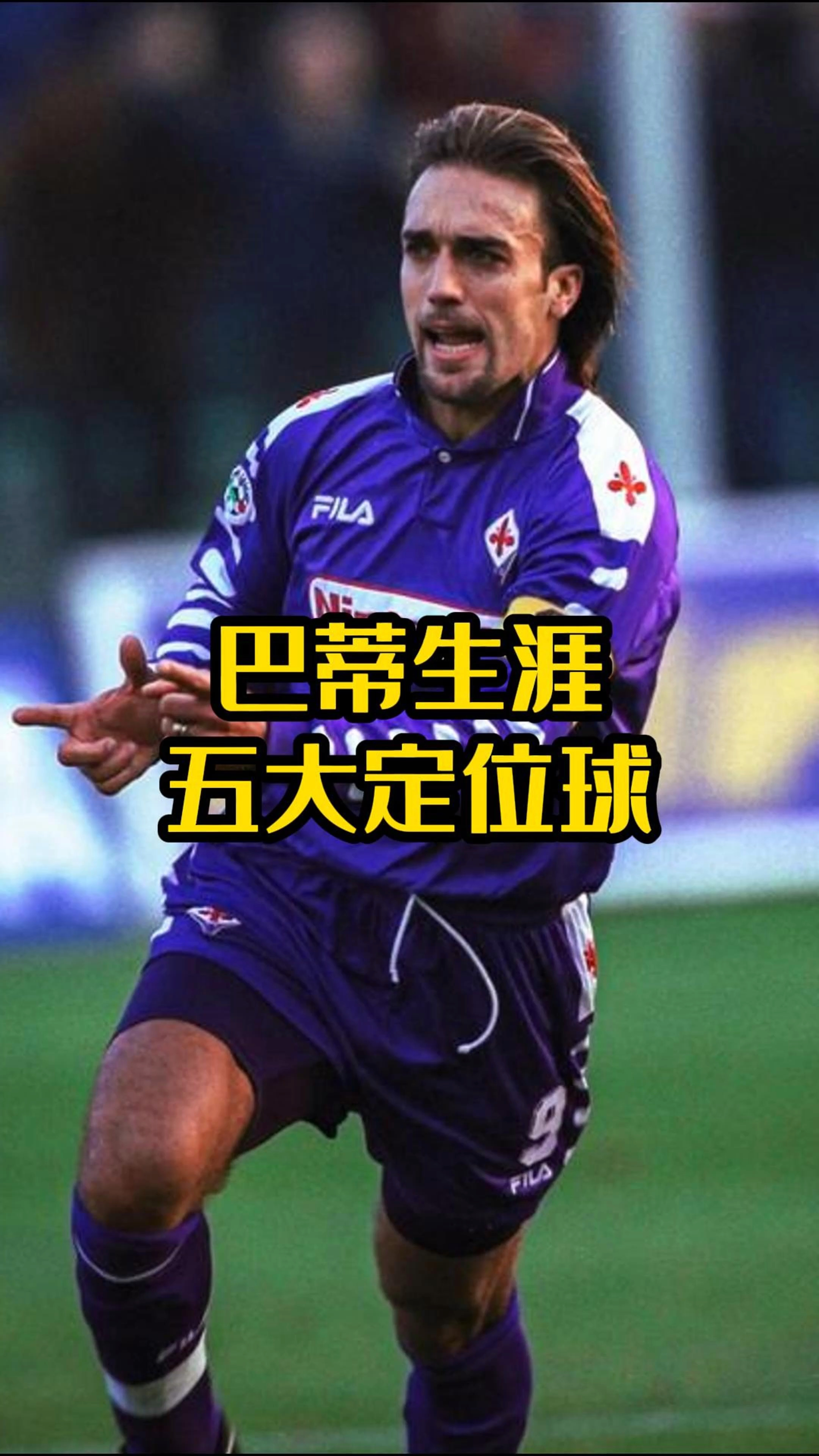 包含巴塞罗那前锋表现低迷，球队寻找新突破口的词条